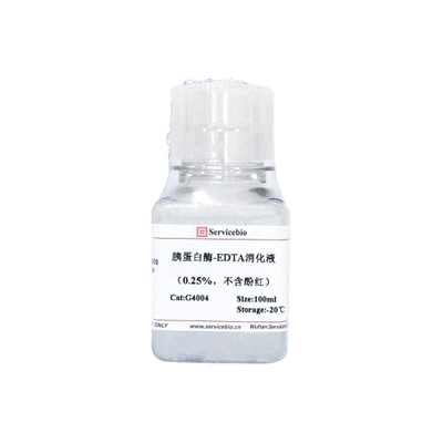 Trypsin-EDTA-Verdauungslösung, 0,25% (ohne Phenolrot)